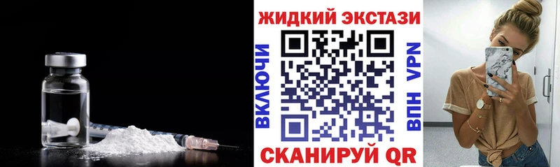 Купить где  Первомайск  Бутират Butirat 