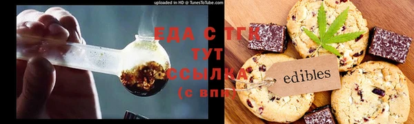 крисы Елабуга