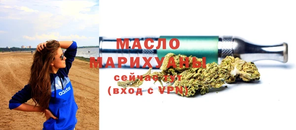 крисы Елабуга