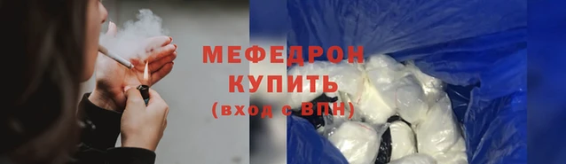 ГАЛЛЮЦИНОГЕННЫЕ ГРИБЫ Ельня