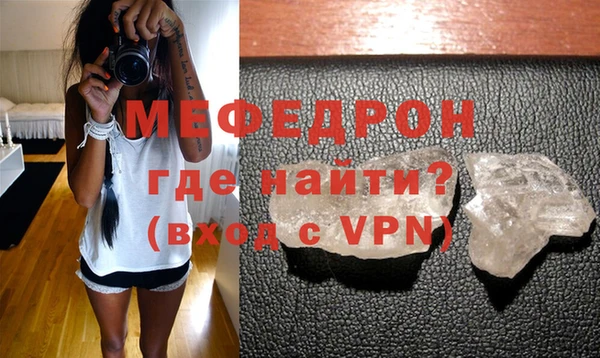 ГАЛЛЮЦИНОГЕННЫЕ ГРИБЫ Ельня
