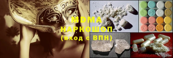 скорость Тавда